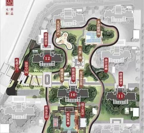 梧桐邑·九棠府楼层平面图