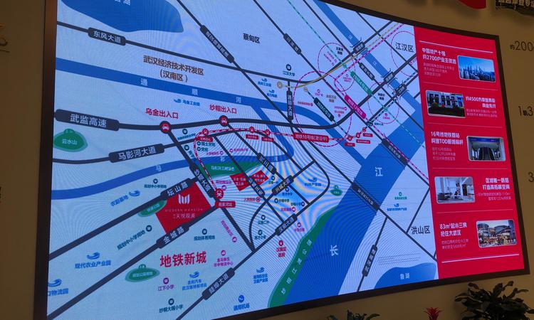 新城·天悦观澜交通图