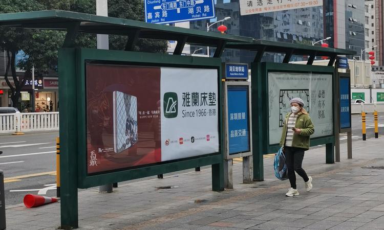 华润置地未来城周边配套图