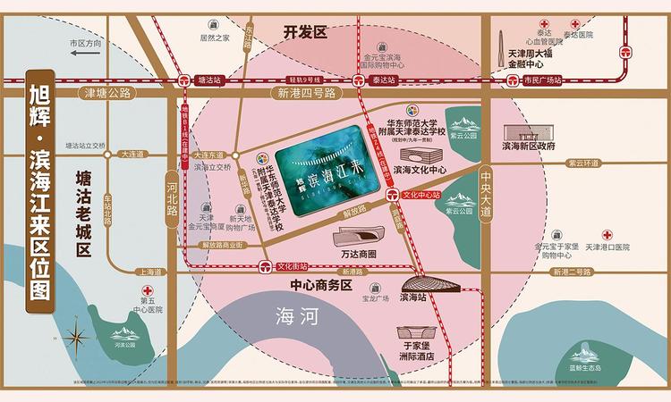 旭辉滨海江来交通图