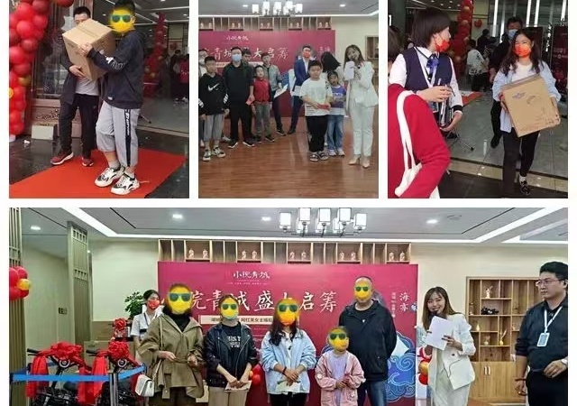 中工·小院青城实景图