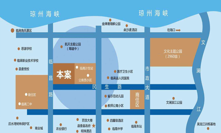 正大·开元盛景交通图
