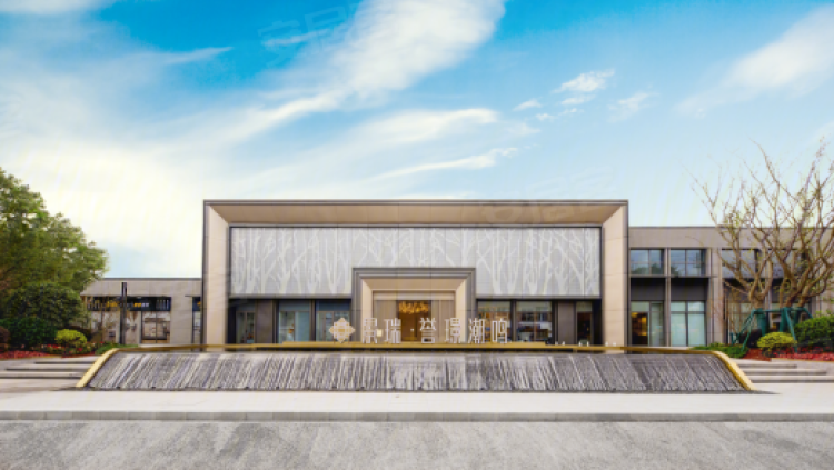 景瑞·誉璟潮鸣实景图