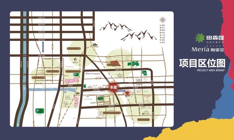 田森汇梅里亚交通图