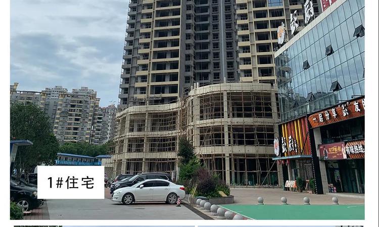 夜名星·铜锣湾广场施工进度图
