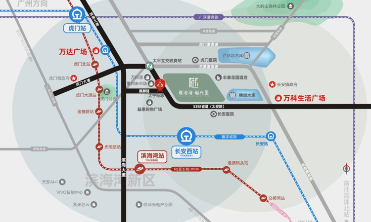 粤港湾樾光里交通图