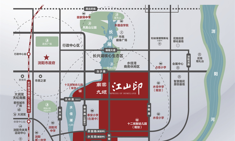 南崇九颂|江山印交通图