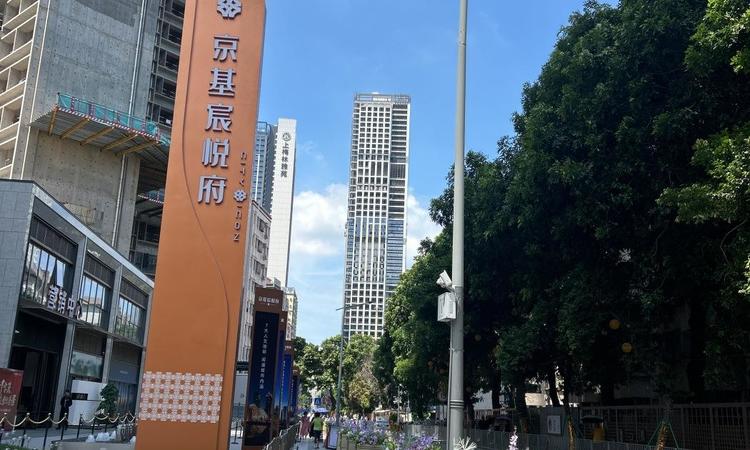 京基宸悦府周边配套图