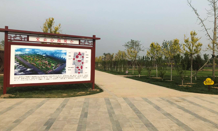 隆江绿苑周边配套图