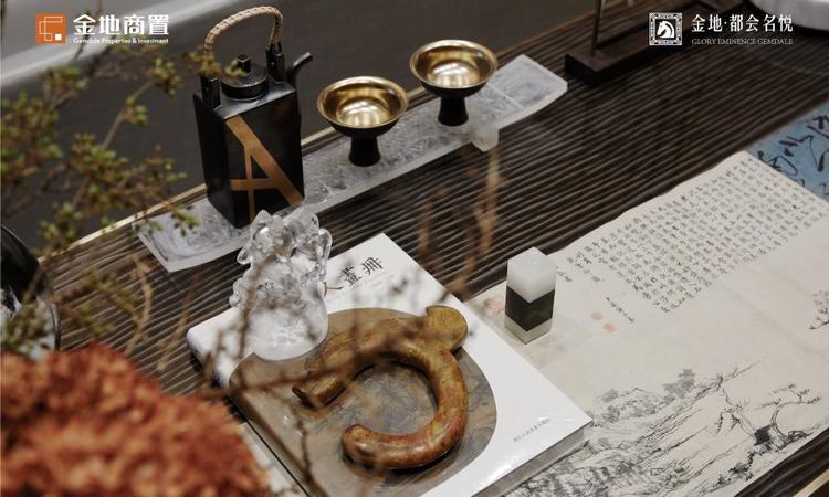 金地都会名悦样板间