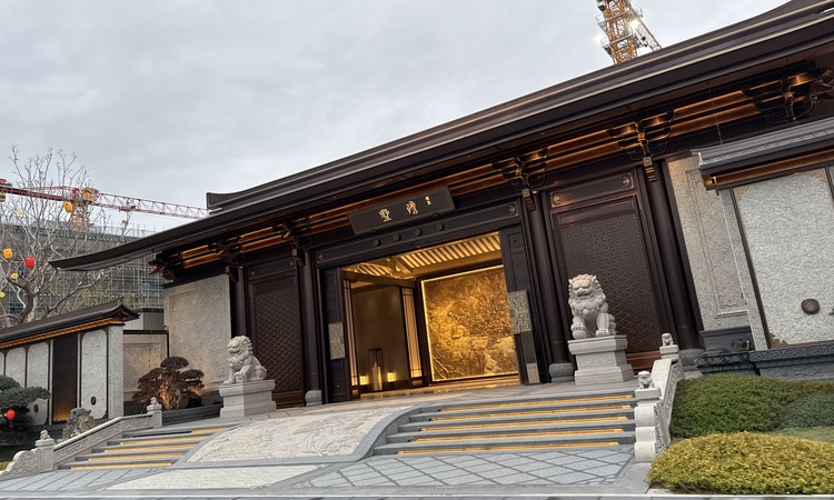 建发湾墅实景图