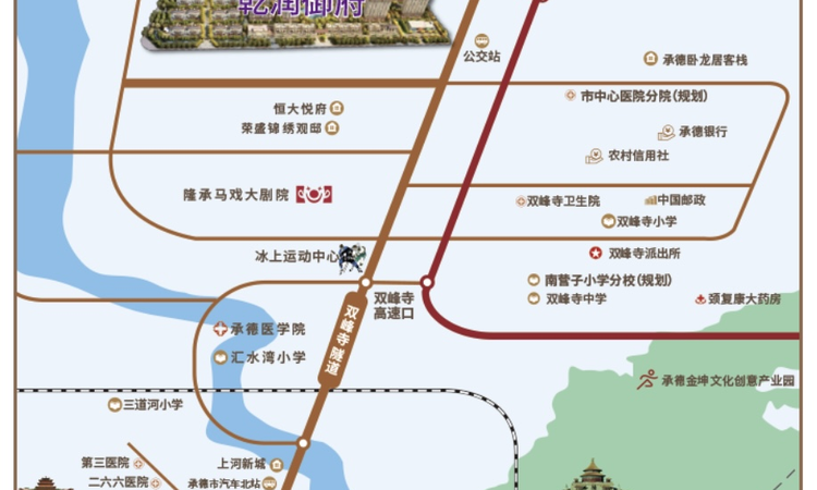 乾润御府交通图