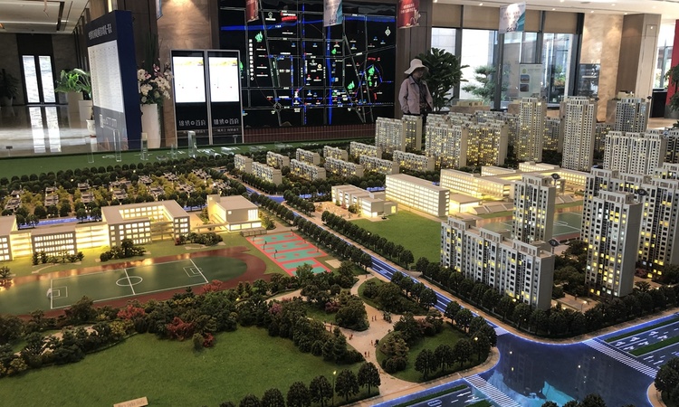 中建锦绣首府实景图