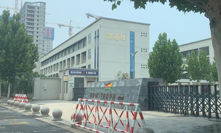 越秀·天悦江湾实景图