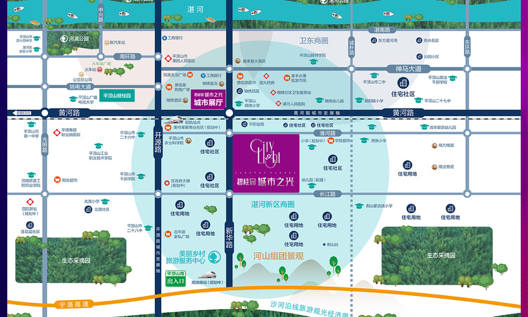 碧桂园城市之光交通图