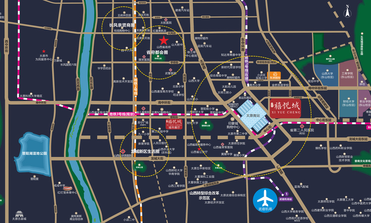 太原禧悦城交通图