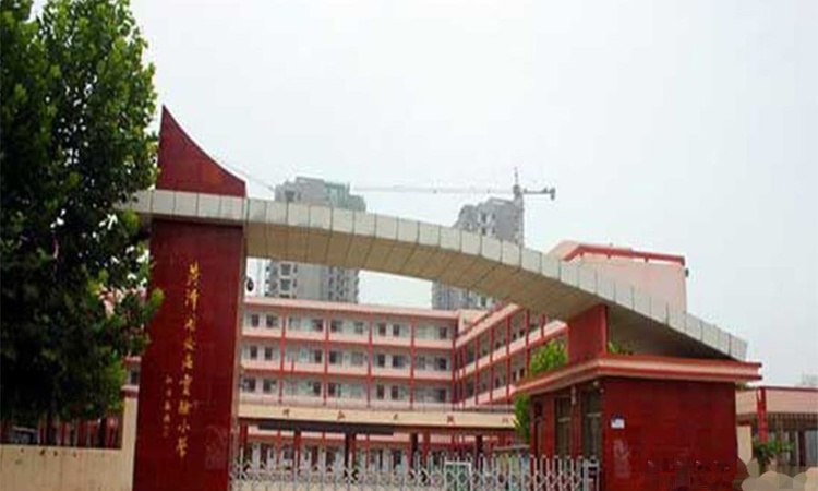 恒祥·彩虹城周边配套图