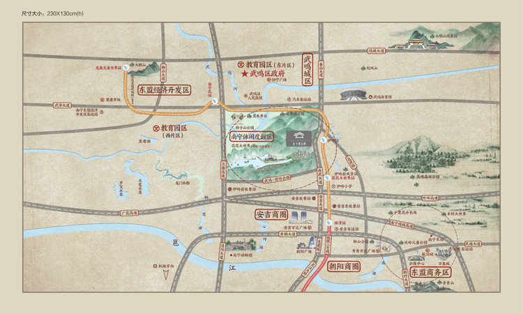 招商·十里云裳交通图