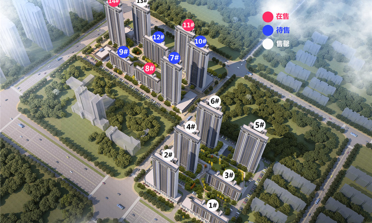 天瑞府效果图