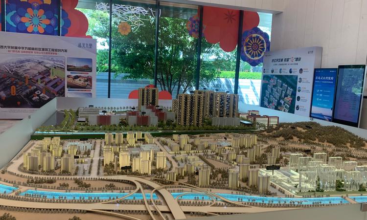 公元九里实景图