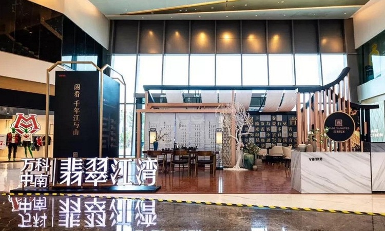 万科翡翠江湾效果图