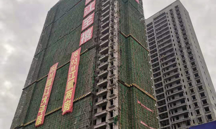 三江至禧施工进度图