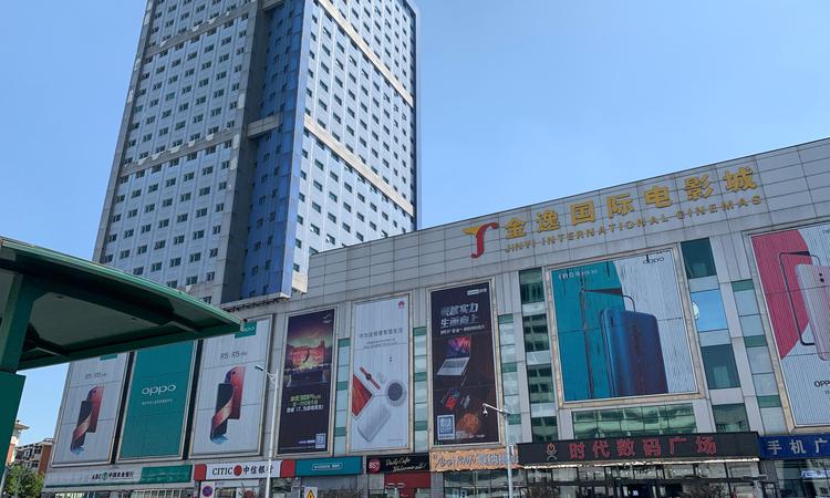 招商江山玺周边配套图