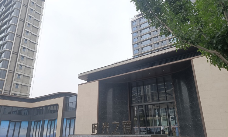 中海时光之镜施工进度图