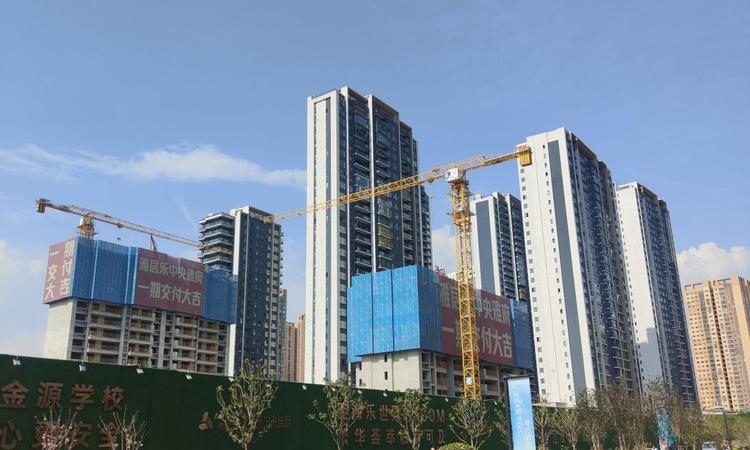 雅居乐中央雅府实景图