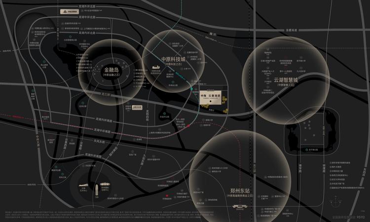 中海云著湖居交通图
