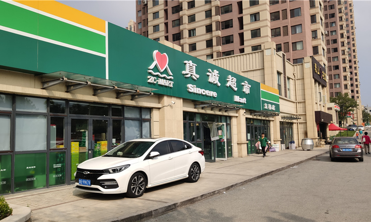 海信·璞悦周边配套图