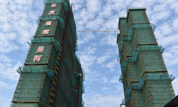 世茂璀璨星河施工进度图