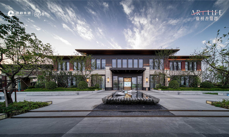 康桥香蔓郡实景图