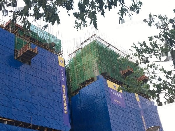 景园城施工进度图