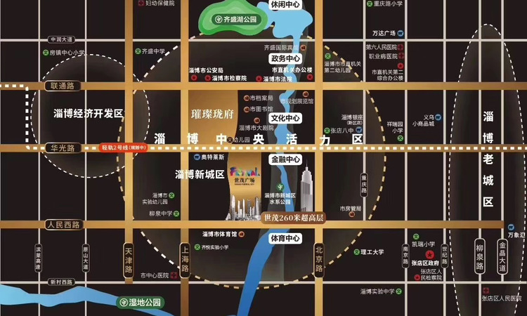 淄博CBD中央活力区周边配套图