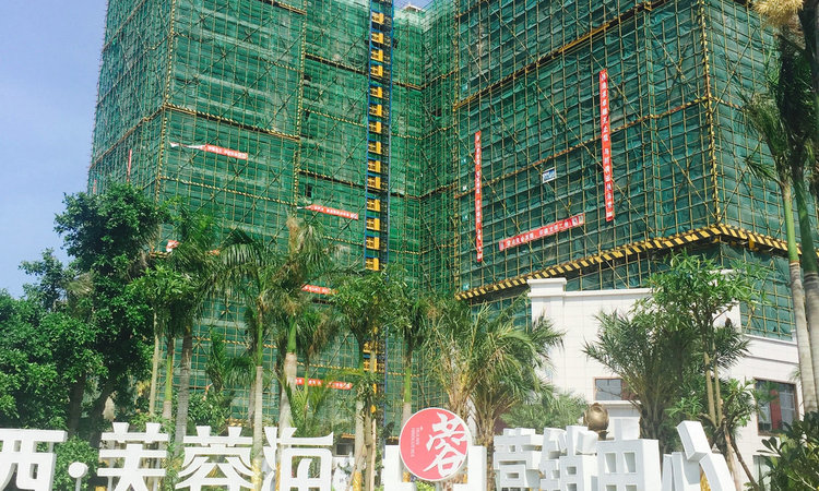 华西芙蓉海施工进度图