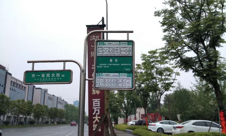 恒基旭辉湖山赋周边配套图