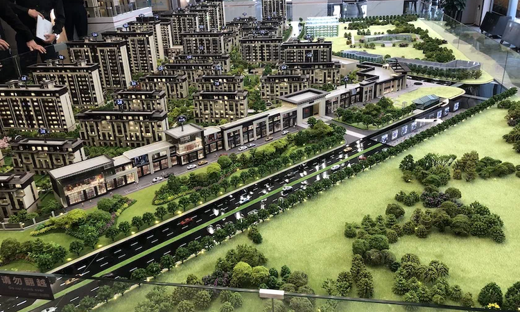 北京城建国誉府实景图