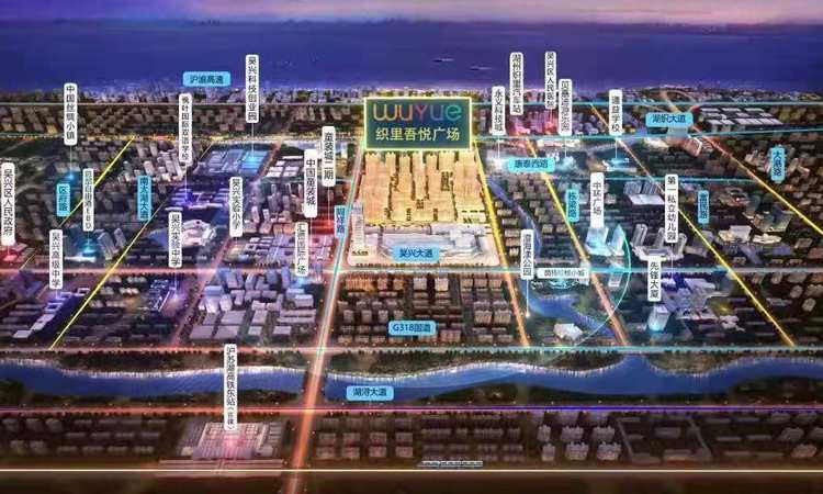 织里吾悦广场周边配套图