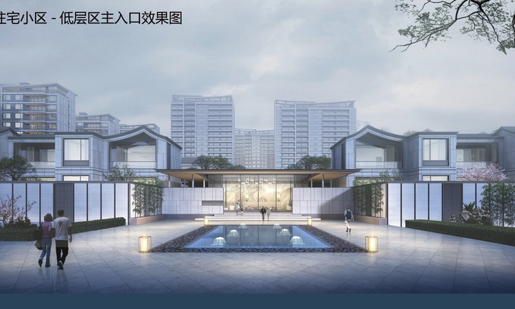 东湖·文林拾翠效果图