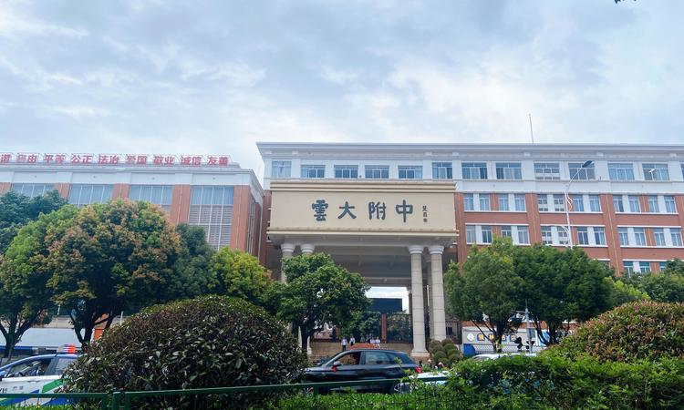 翠湖一品周边配套图