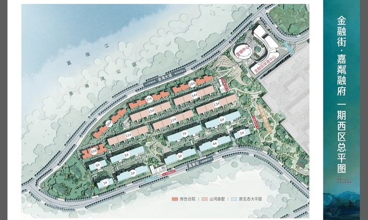 金融街·嘉粼融府楼层平面图