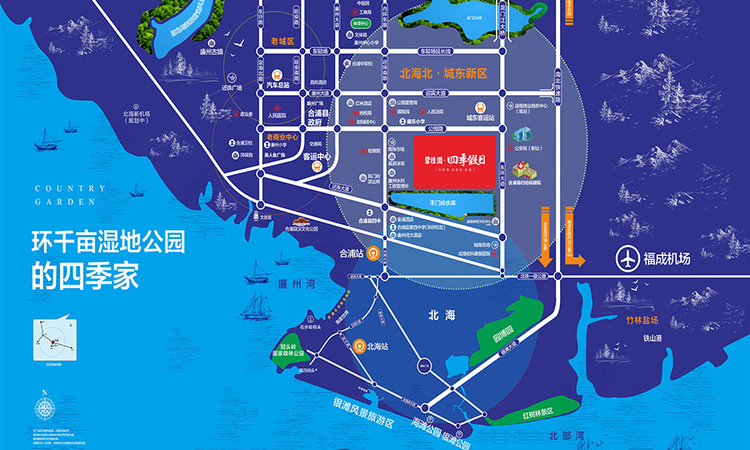 碧桂园四季假日交通图