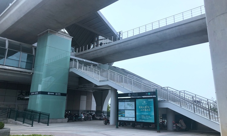 国际海洋智区周边配套图