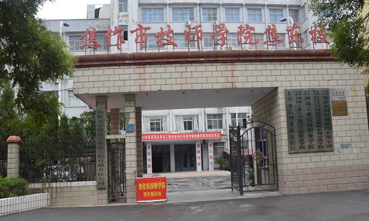征云悦城周边配套图