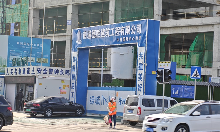 绿城凤鸣朝阳施工进度图