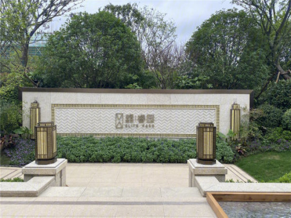 龙馨金茂睿园实景图