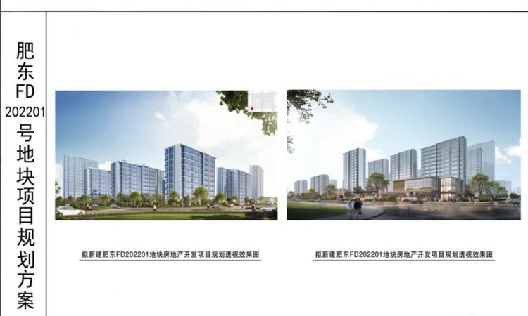 万科锦上光曜楼盘证照