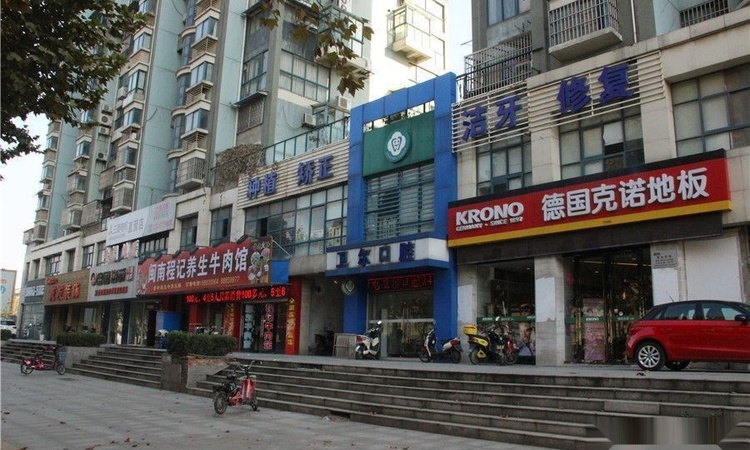 凤凰和润周边配套图