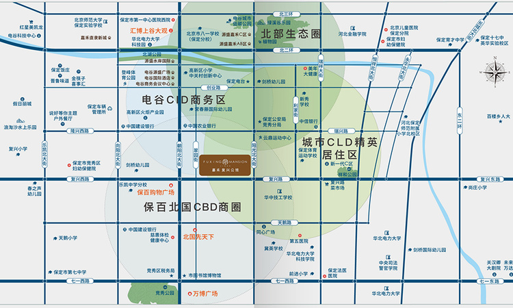 嘉禾·复兴公馆交通图